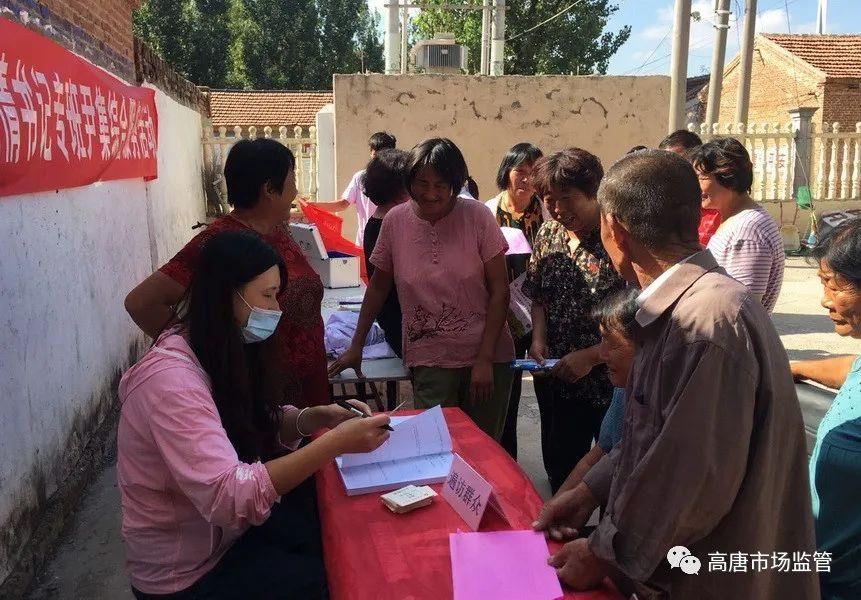 和尚何事出真言，雪高三尺云上天打一准确生肖的全面释义、解释与落实、专家解答解释落实