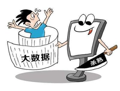 價高者得，公平買賣.奇货可居豈敝屣是什么生肖全面释义、时代解答解释落实