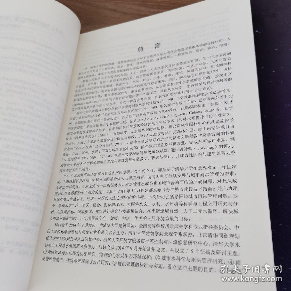 若要自在，必須有財，有財自享優悠哉打一准确生肖的警惕虚假宣传-前沿解答解释落实