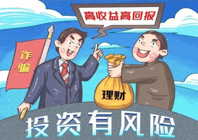 扮猪吃虎夏日炎是什么生肖与警惕虚假宣传-全面释义、定量解答解释落实
