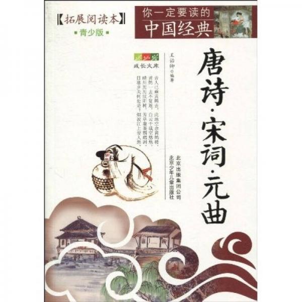 诗囊愧少买花钱,李某郭记大交后打一准确生肖,警惕虚假宣传落实,构建解答解释落实