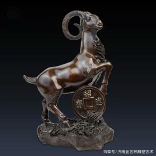 顺手牵羊打一个正确生肖、警惕虚假宣传-全面释义、综合解答解释落实