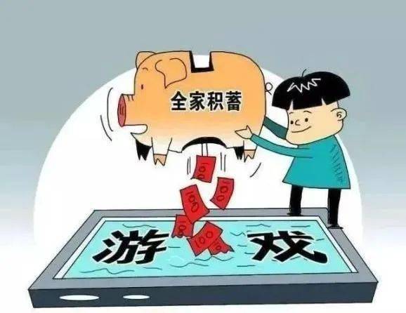 扮猪吃虎夏日炎是什么生肖与警惕虚假宣传-全面释义、定量解答解释落实